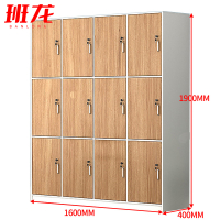班龙更衣柜12门160*40*190cm台
