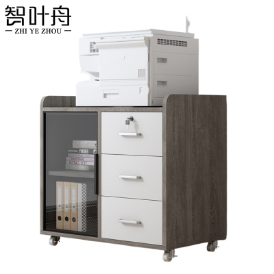 智叶舟矮柜文件柜80*35*75cm台