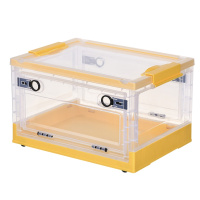 凌迪星折叠箱68*47*38.5cm个