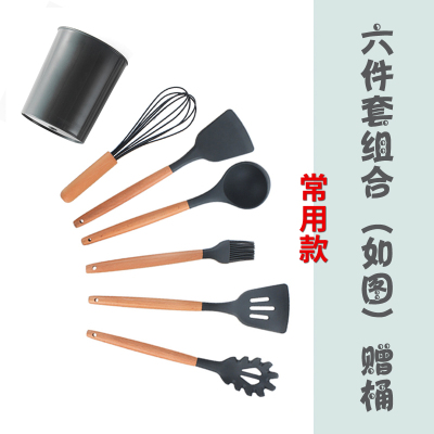 硅胶铲套装厨房厨具铲子家用不粘锅专用铲锅铲炒菜铲子可高温 敬平 黑色6件套(含桶)外贸彩盒装