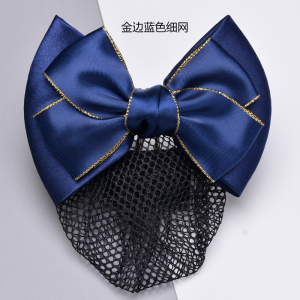 TDUO头花FF45 个