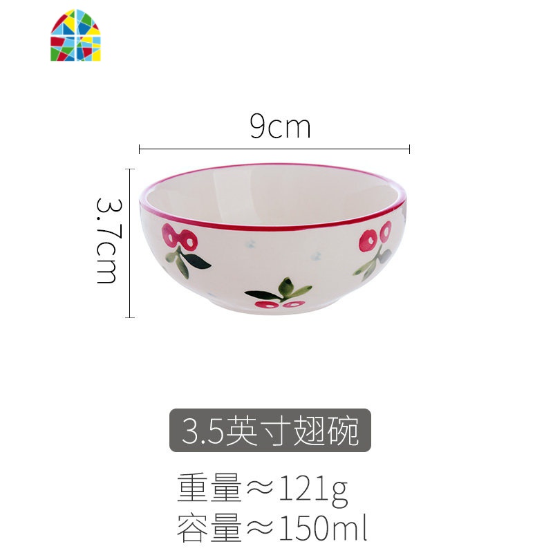 ins风网红餐具套装日式小清新创意碗碟套装组合碗盘家用可爱樱桃 FENGHOU 6英寸花边碗