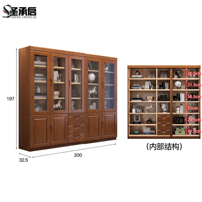 圣承启 落地书柜 五门台