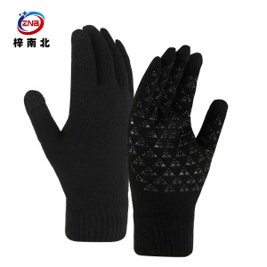 梓南北 防寒手套线手套ZN/S55 双