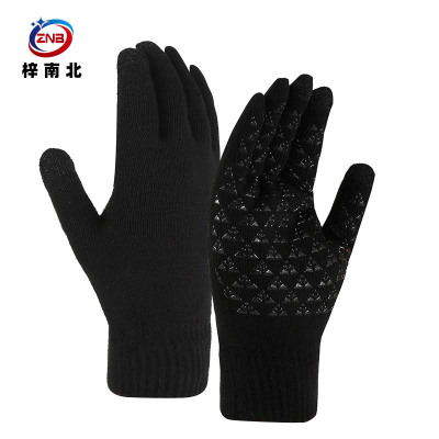 梓南北 防寒手套线手套ZN/S55 双