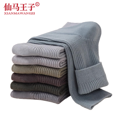 仙马王子 男士高帮防臭棉袜 XMWZ-1026 5双/包