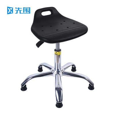 先围 防静电椅 电镀大脚垫升降40-54cm 个