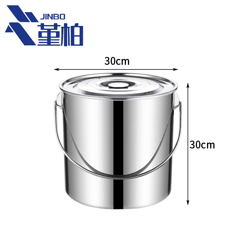 堇柏 储水桶 20L 个