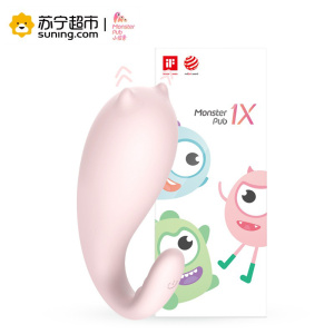 小怪兽1X青春版 恶魔先生 智能健康按摩器 经典U型造型 女性私处高潮跳蛋小恶魔无线激情趣用具用品调情遥控