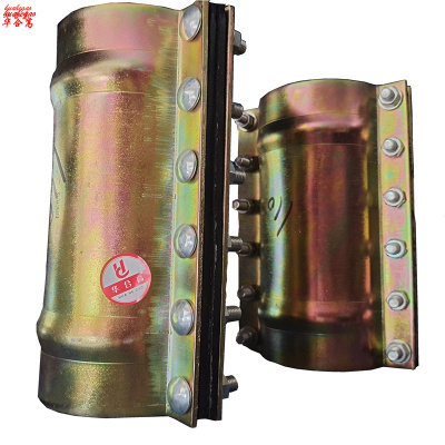 球墨铸铁承接哈夫节 DN200*500mm单位:个