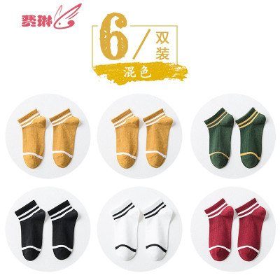 袜子女短筒袜ins潮短袜浅口条纹春夏日系隐形可爱百搭低腰网红款费琳