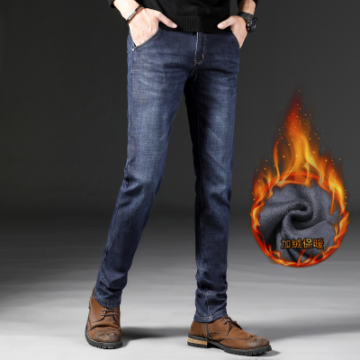 冬季新款男士牛仔裤男士商务修身直筒弹力加绒牛仔裤长裤子休闲裤轻奢世家ZT-5