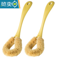 敬平椰棕锅刷厨房长柄清洁刷不沾锅去污刷洗碗刷刷锅碗器灶台清洁刷 黄色-2支装刷子