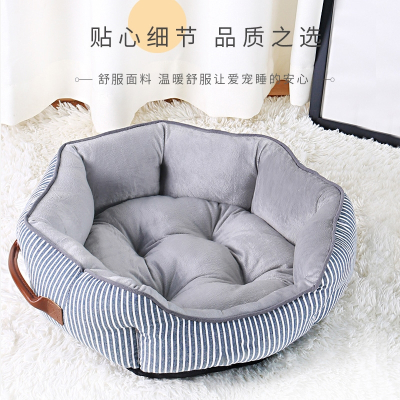 狗窝冬季保暖四季通用宠物猫窝大型小型犬泰迪米妮比熊宠物窝狗狗用品
