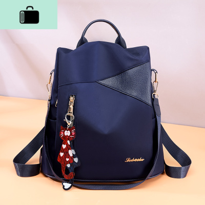 防盗牛津布双肩包女2020新款韩版时尚帆布大学生书包女士小背包潮NEW LAKE