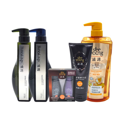 滋源洗护组合7件套装