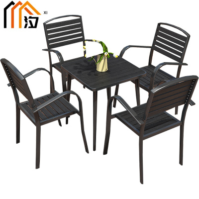 汐户外桌一桌四椅套