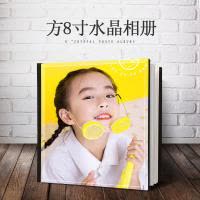 儿童影楼相册定制高端皮质纪念册diy婴儿照片书制作记录宝宝成长 三维工匠 精美皮册方10寸24页
