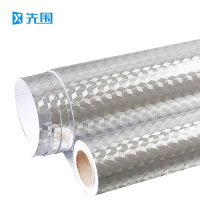 先围 厨房铝箔贴纸 5m*80cm*0.16mm银立体方格纹 卷