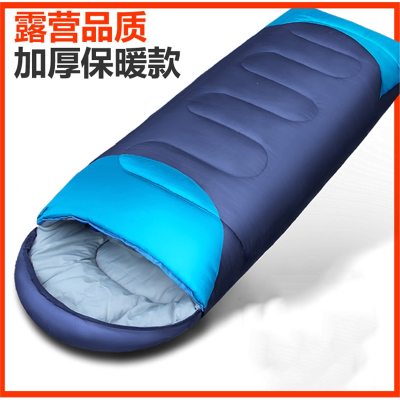 睡袋成人户外露营秋冬季加厚闪电客单双人旅行隔脏室内男保暖棉大人