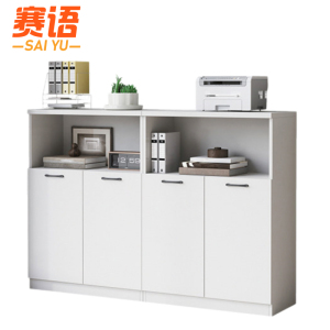 赛语文件矮柜
