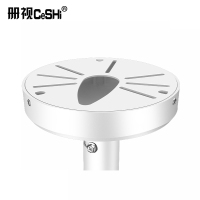 监控35管伸缩铝合金4寸海螺摄像头延长加长吊装半球支架60-120cm个