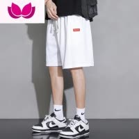 七斓华夫格短裤男士夏季薄款宽松冰丝透气运动休闲五分中裤子沙滩裤