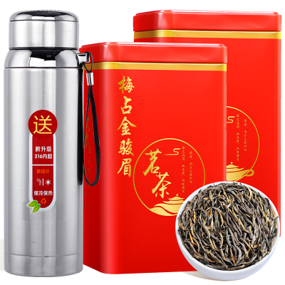 桐木梅占金骏眉红茶特级浓香型2025新茶正宗养胃红茶叶礼盒装500g