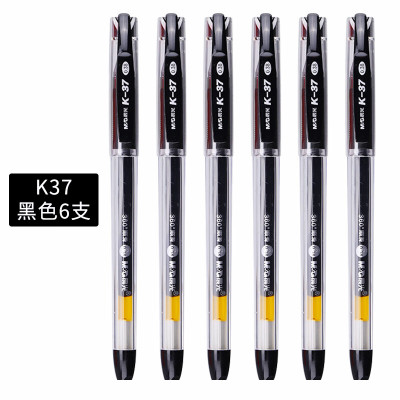 晨光 M&G 拔帽中性笔 K37 0.38mm (黑色) 12支/盒 (替芯:MG6100)塑料 盒