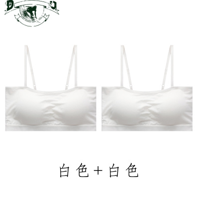 HLCOMAN吊带背心女无钢圈带胸垫文胸防走光抹胸一字领短款内搭打底裹胸抹胸