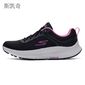 斯凯奇 女休闲轻便跑步鞋 128638/BKPK-6.5 双