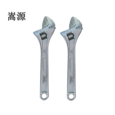 嵩源活动扳手 10寸250mm 把