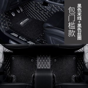 [补贴10%]雪佛兰专用 于科鲁泽迈锐宝xl科沃兹科鲁兹全包围汽车脚垫雪弗兰专车专用脚垫