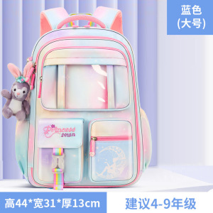 新款小学生书包女生潮流超轻便减负护脊大容量1-6年级儿童双肩包_1