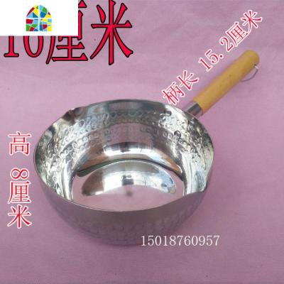 加厚铝制雪平锅汤粉锅煮面煮粥煮奶锅韩国拉面锅泡面锅平底锅 FENGHOU 木柄16厘米明火用