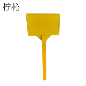 柠杺 玻璃钢警示标牌 60*40cm 个