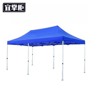 宜掌柜 雨棚 3m*6m 个