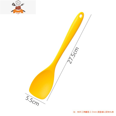 食品级中式硅胶厨具不粘锅专用锅铲可高温炒菜铲子汤勺家用套装 敬平 刮铲