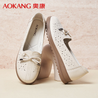 奥康女鞋新款夏季透气时尚简约百搭镂空皮鞋牛皮舒适套脚浅口单鞋