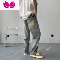 七斓美式复古牛仔裤男秋季潮流百搭ins裤子宽松潮牌痞帅阔腿直筒长裤