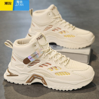 聚范男鞋秋季2024新款青少年运动鞋休闲高帮透气网面增高老爹百搭潮鞋