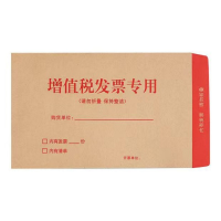 优诗提念YSTN-XF02 增值税发票信封100个/包 (计价单位:箱)黄色