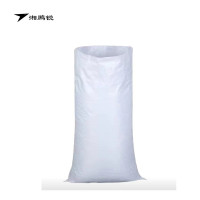 湘鹏锐 塑料编织袋 55cm*85cm 条