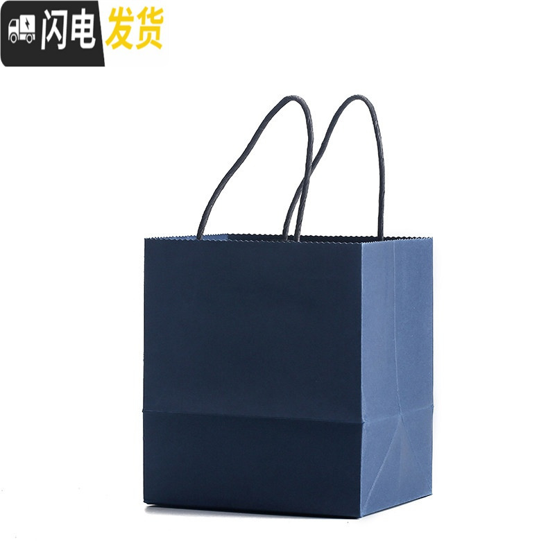 三维工匠汝窑旅行茶具套装便携包式快客杯一壶二两四杯小套单人户外泡茶壶 礼盒手提袋需要联系在线客服 8件