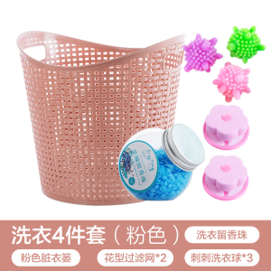 大号塑料脏衣篮浴室洗衣篮客厅玩具衣物收纳篮脏衣服收纳筐