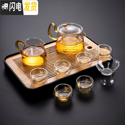 三维工匠透明玻璃茶具套装家用日式简约功夫茶杯现代轻奢过滤泡茶壶整套 亮彩壶/琥珀金(六双层杯)套装—长方(琴韵)密胺/黑