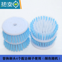 敬平刷锅器厨房长柄不伤锅家用清洁刷菜板灶台去污洗碗锅刷子 4个锅刷替换头