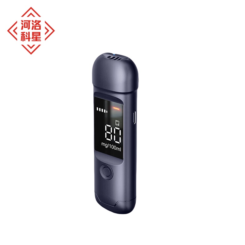 河洛科星酒精测试仪测酒仪 HK1000 Pro