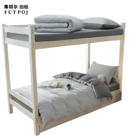 弗切尔珀榕FWL0230753全棉水洗棉纯色四件套200*230cm山灰+中灰