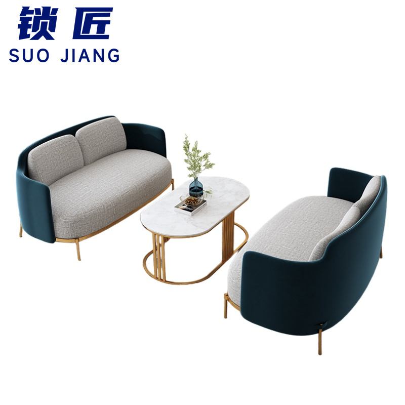 锁匠 办公沙发四人位+茶几套